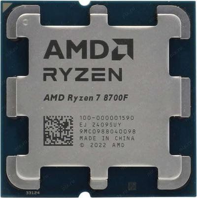 amd r78700ft 01.jpg amd r78700ft 01.jpg
